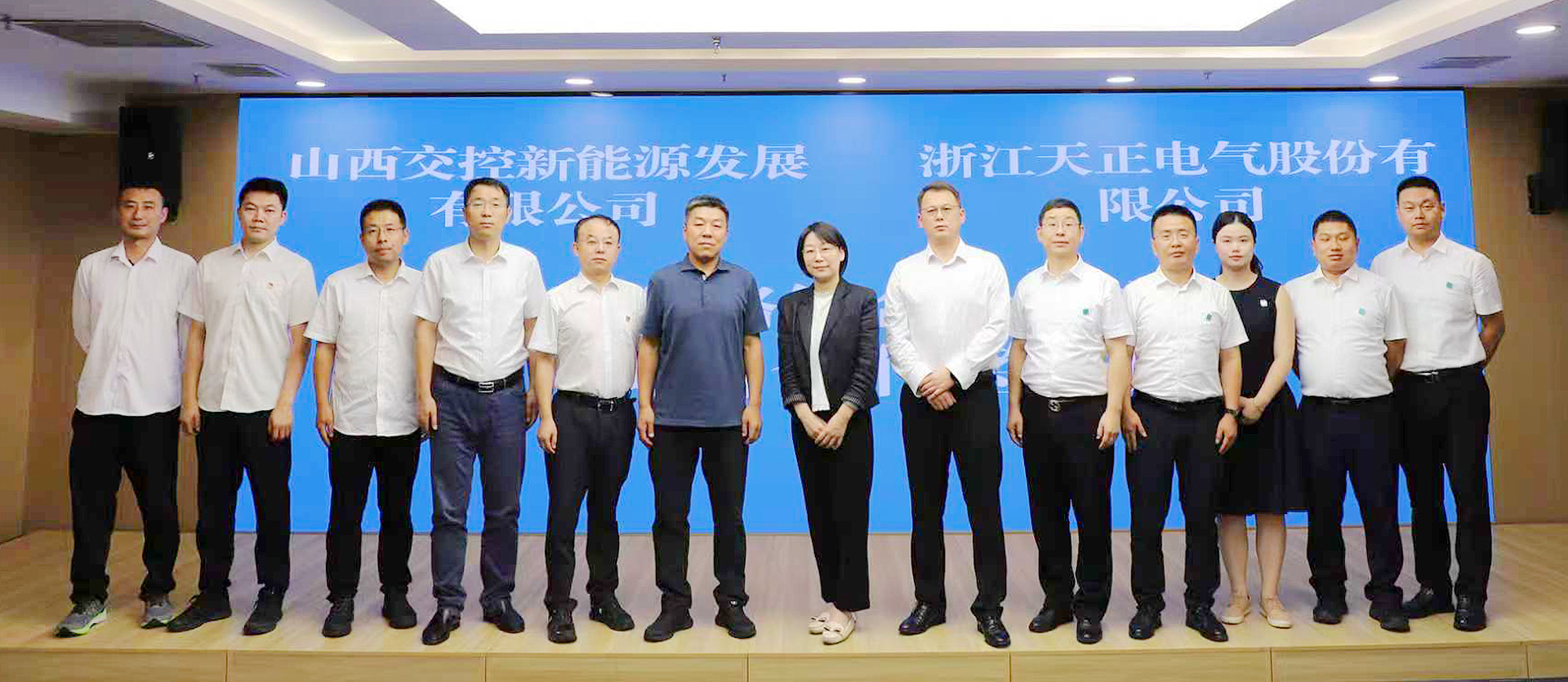 打造“交能融合”标杆，龙8官网登陆与山西交控新能源战略签约